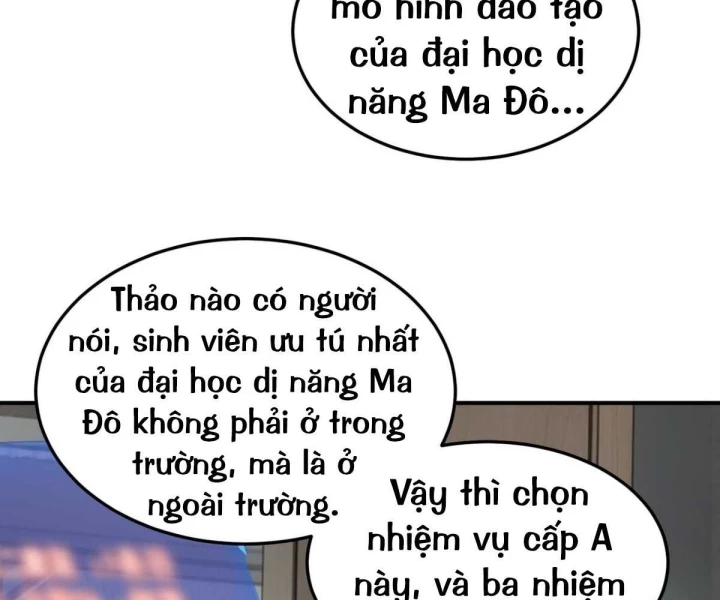Toàn Cầu Dị Năng: Bắt Đầu Thức Tỉnh Tử Tiêu Thần Lôi Chapter 18 - 42