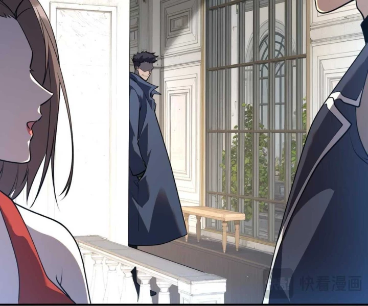 Toàn Cầu Dị Năng: Bắt Đầu Thức Tỉnh Tử Tiêu Thần Lôi Chapter 18 - 91