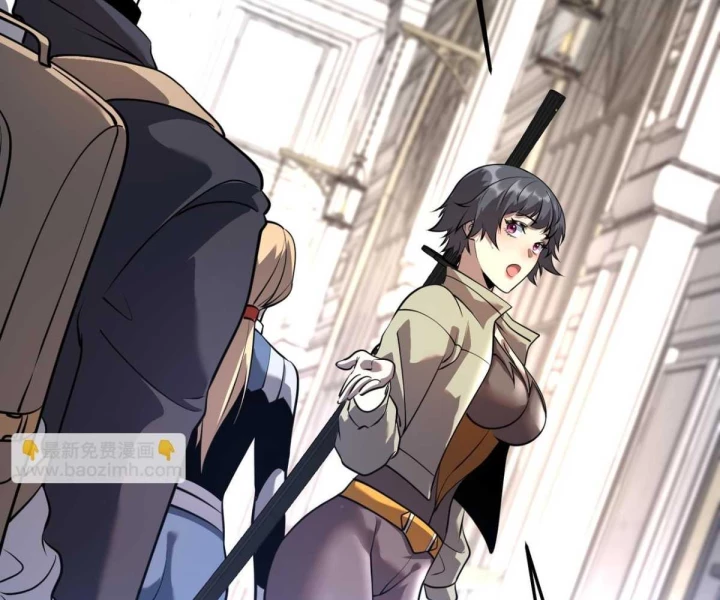 Toàn Cầu Dị Năng: Bắt Đầu Thức Tỉnh Tử Tiêu Thần Lôi Chapter 18 - 126