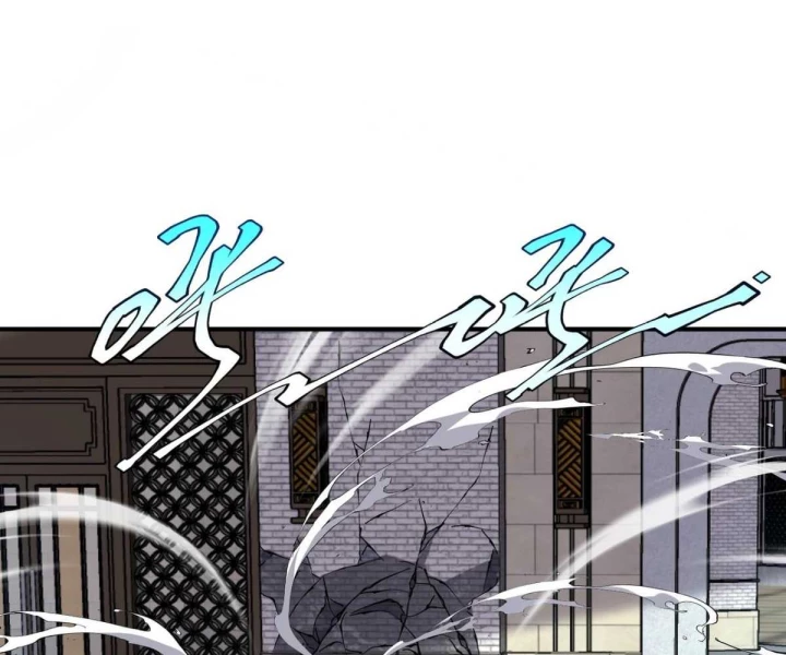 Toàn Cầu Dị Năng: Bắt Đầu Thức Tỉnh Tử Tiêu Thần Lôi Chapter 19 - 8