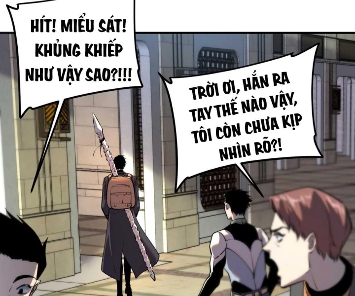 Toàn Cầu Dị Năng: Bắt Đầu Thức Tỉnh Tử Tiêu Thần Lôi Chapter 19 - 12