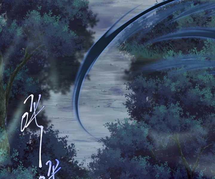 Toàn Cầu Dị Năng: Bắt Đầu Thức Tỉnh Tử Tiêu Thần Lôi Chapter 19 - 30