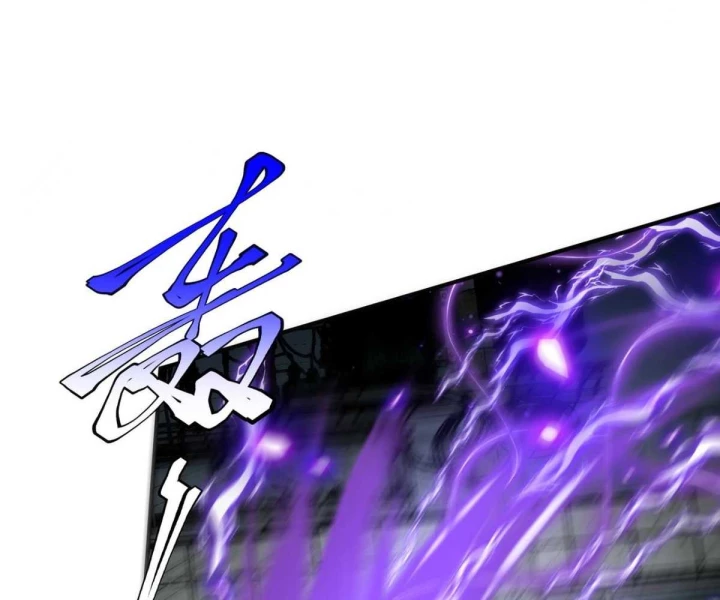 Toàn Cầu Dị Năng: Bắt Đầu Thức Tỉnh Tử Tiêu Thần Lôi Chapter 19 - 78