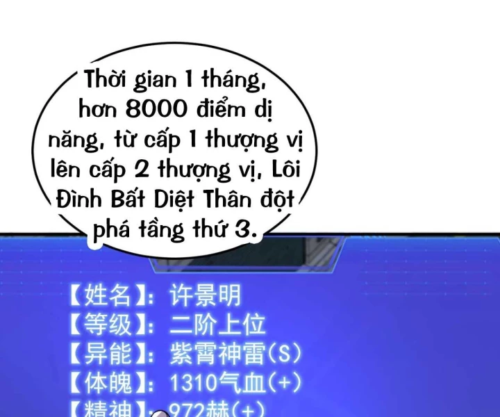 Toàn Cầu Dị Năng: Bắt Đầu Thức Tỉnh Tử Tiêu Thần Lôi Chapter 19 - 100