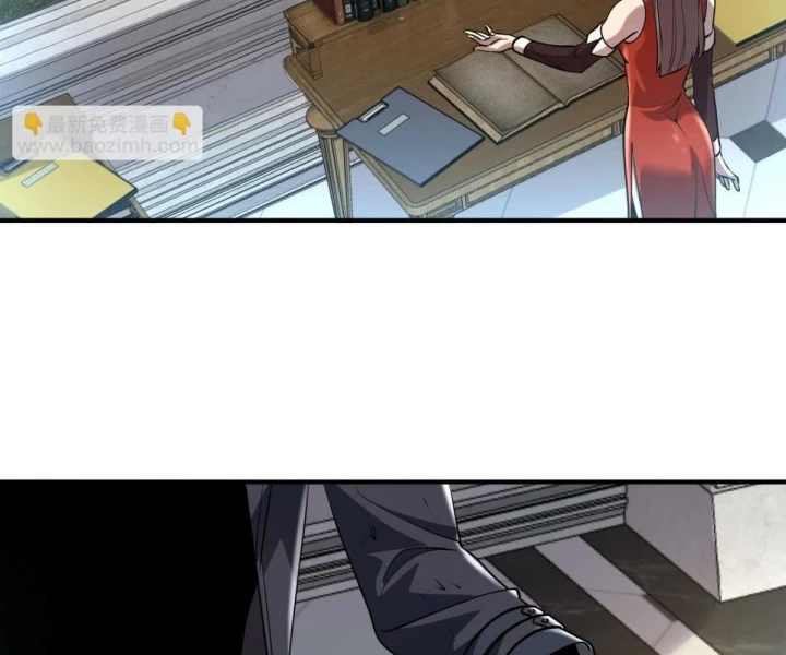 Toàn Cầu Dị Năng: Bắt Đầu Thức Tỉnh Tử Tiêu Thần Lôi Chapter 19 - 113