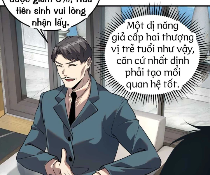 Toàn Cầu Dị Năng: Bắt Đầu Thức Tỉnh Tử Tiêu Thần Lôi Chapter 19 - 131