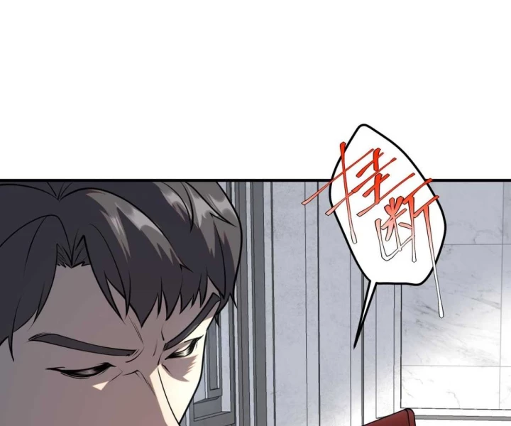 Toàn Cầu Dị Năng: Bắt Đầu Thức Tỉnh Tử Tiêu Thần Lôi Chapter 19 - 160