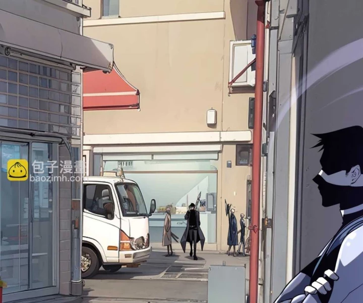 Toàn Cầu Dị Năng: Bắt Đầu Thức Tỉnh Tử Tiêu Thần Lôi Chapter 20 - 25