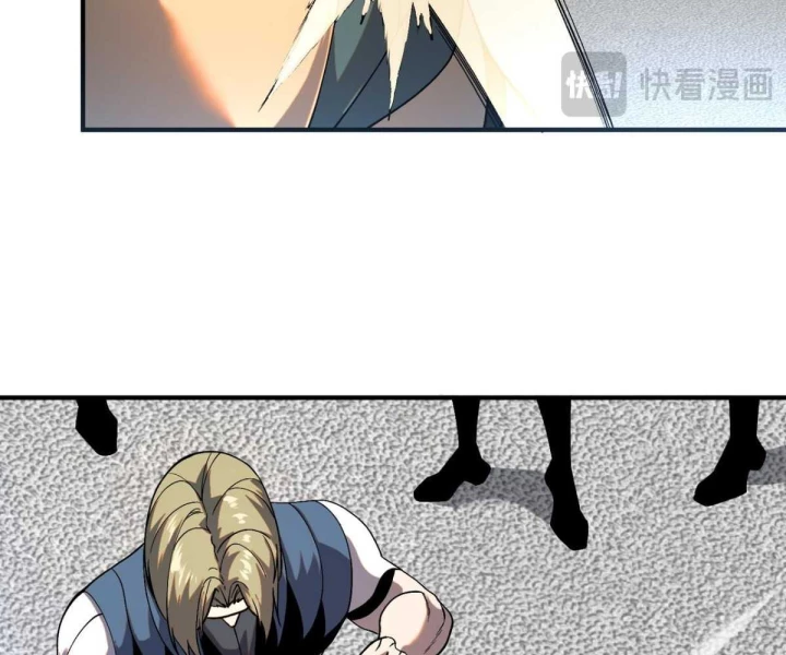 Toàn Cầu Dị Năng: Bắt Đầu Thức Tỉnh Tử Tiêu Thần Lôi Chapter 20 - 60