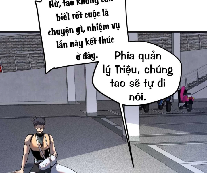 Toàn Cầu Dị Năng: Bắt Đầu Thức Tỉnh Tử Tiêu Thần Lôi Chapter 20 - 69