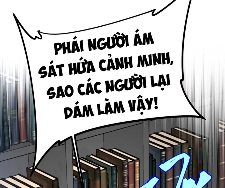 Toàn Cầu Dị Năng: Bắt Đầu Thức Tỉnh Tử Tiêu Thần Lôi Chapter 20 - 86