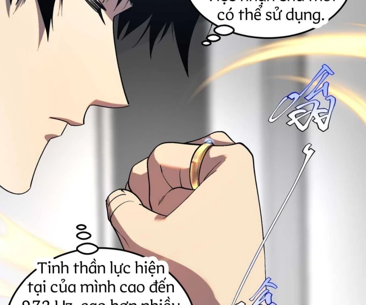 Toàn Cầu Dị Năng: Bắt Đầu Thức Tỉnh Tử Tiêu Thần Lôi Chapter 21 - 17