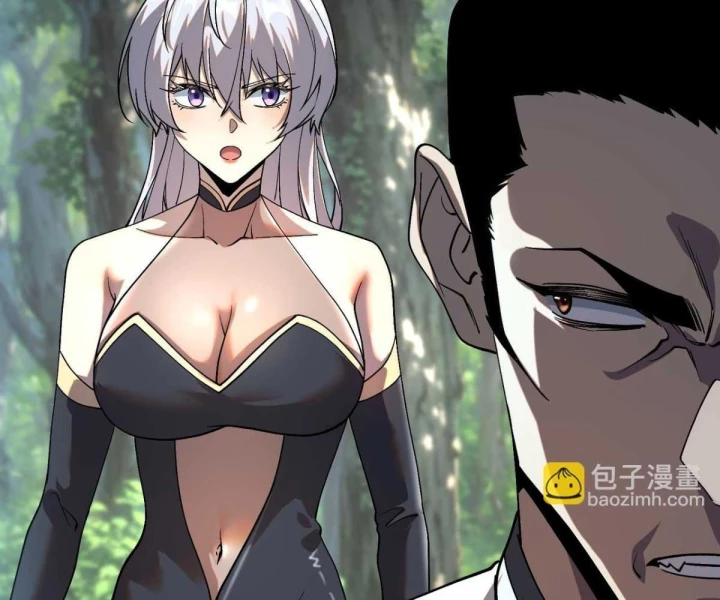 Toàn Cầu Dị Năng: Bắt Đầu Thức Tỉnh Tử Tiêu Thần Lôi Chapter 21 - 86