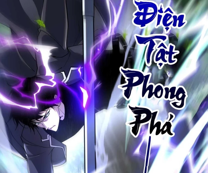 Toàn Cầu Dị Năng: Bắt Đầu Thức Tỉnh Tử Tiêu Thần Lôi Chapter 21 - 105