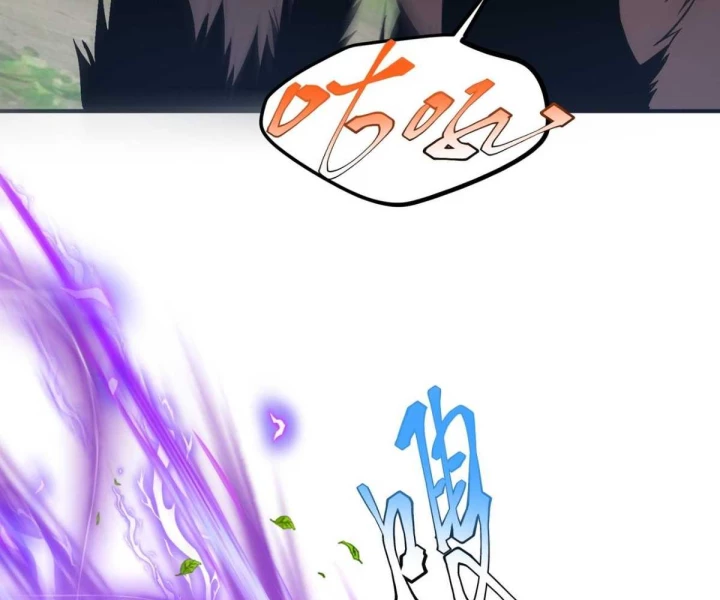 Toàn Cầu Dị Năng: Bắt Đầu Thức Tỉnh Tử Tiêu Thần Lôi Chapter 21 - 117