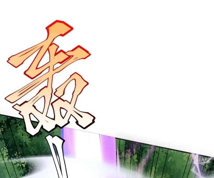 Toàn Cầu Dị Năng: Bắt Đầu Thức Tỉnh Tử Tiêu Thần Lôi Chapter 21 - 120