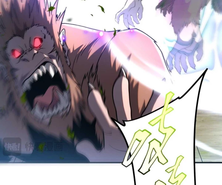 Toàn Cầu Dị Năng: Bắt Đầu Thức Tỉnh Tử Tiêu Thần Lôi Chapter 21 - 123