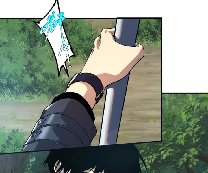 Toàn Cầu Dị Năng: Bắt Đầu Thức Tỉnh Tử Tiêu Thần Lôi Chapter 21 - 147