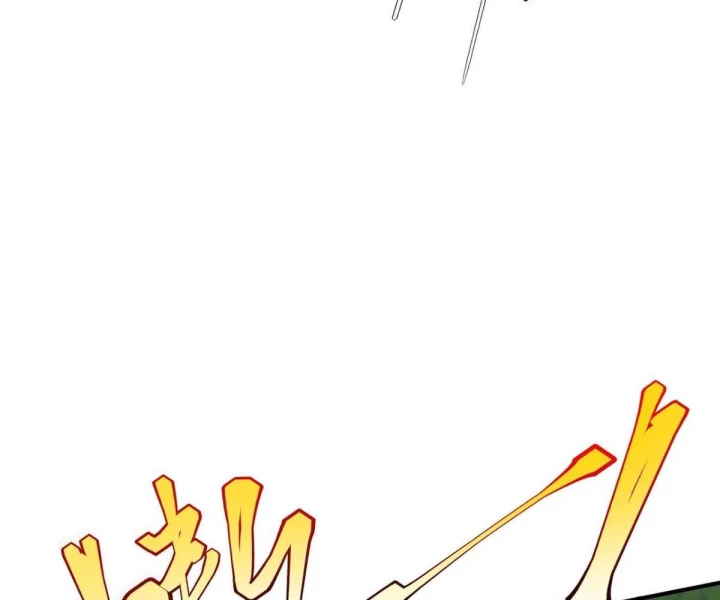 Toàn Cầu Dị Năng: Bắt Đầu Thức Tỉnh Tử Tiêu Thần Lôi Chapter 21 - 154