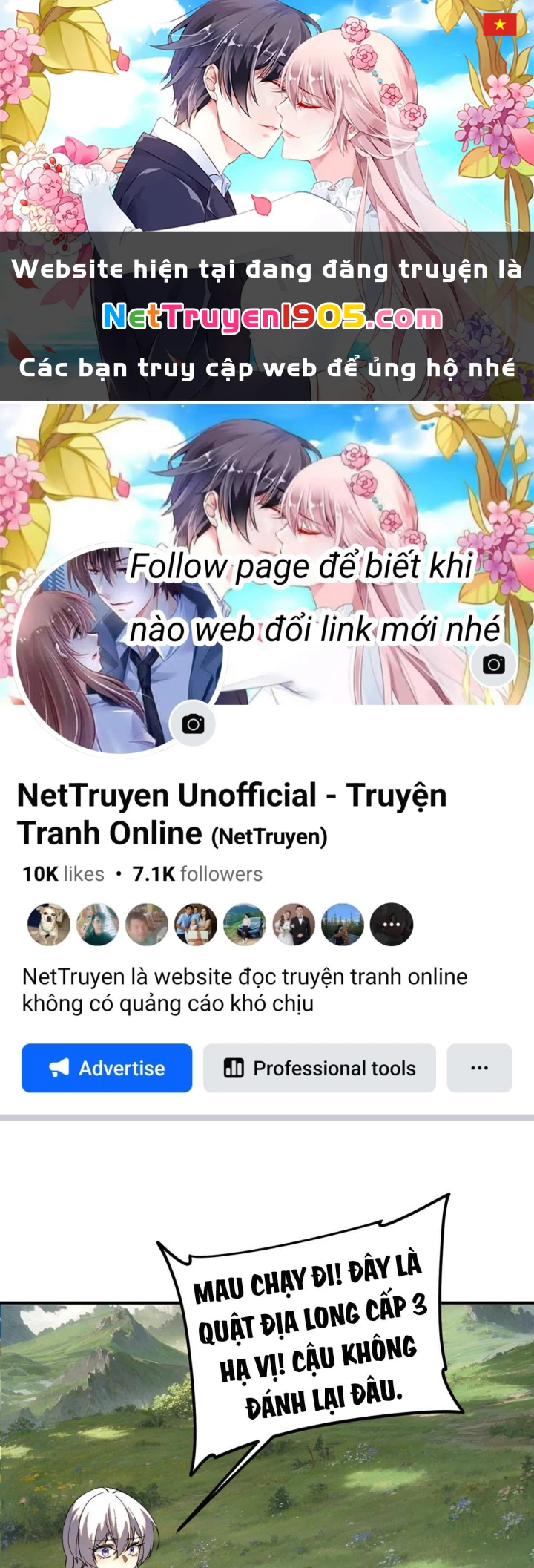 Toàn Cầu Dị Năng: Bắt Đầu Thức Tỉnh Tử Tiêu Thần Lôi Chapter 22 - 1