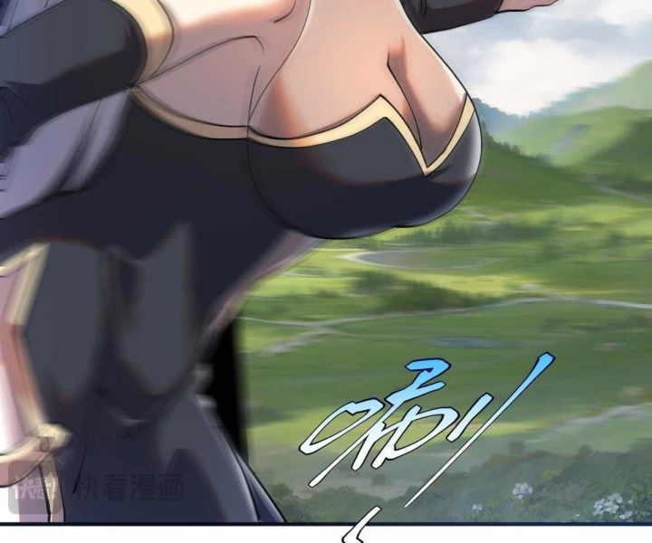 Toàn Cầu Dị Năng: Bắt Đầu Thức Tỉnh Tử Tiêu Thần Lôi Chapter 22 - 11