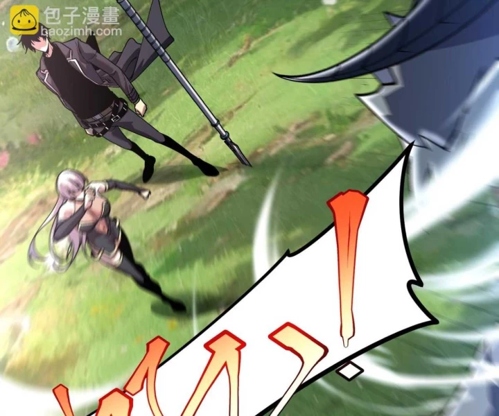 Toàn Cầu Dị Năng: Bắt Đầu Thức Tỉnh Tử Tiêu Thần Lôi Chapter 22 - 14