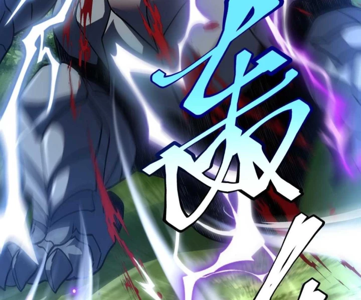 Toàn Cầu Dị Năng: Bắt Đầu Thức Tỉnh Tử Tiêu Thần Lôi Chapter 22 - 34