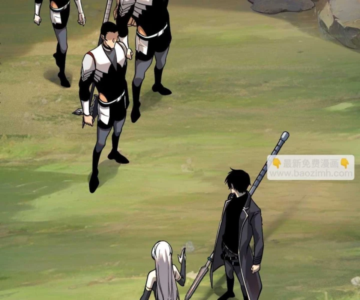 Toàn Cầu Dị Năng: Bắt Đầu Thức Tỉnh Tử Tiêu Thần Lôi Chapter 22 - 130