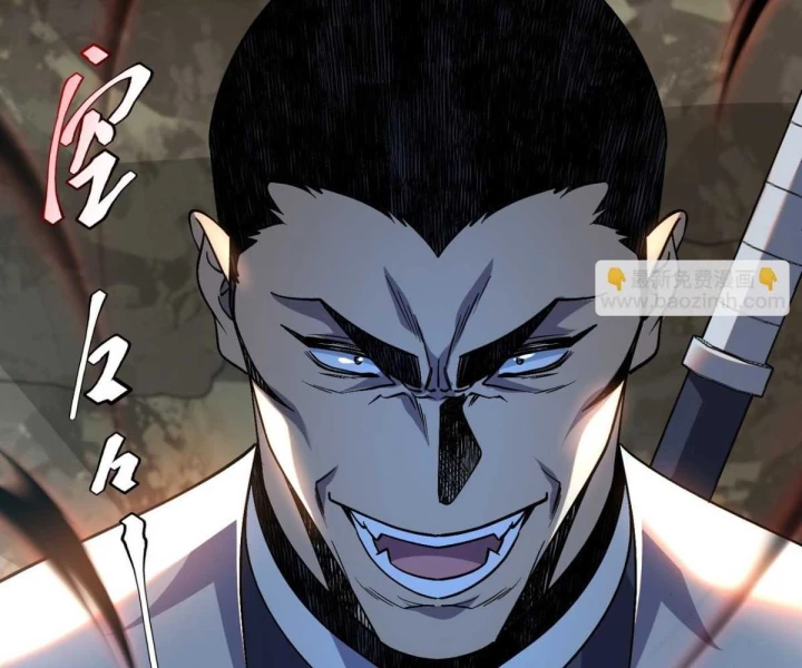 Toàn Cầu Dị Năng: Bắt Đầu Thức Tỉnh Tử Tiêu Thần Lôi Chapter 22 - 144