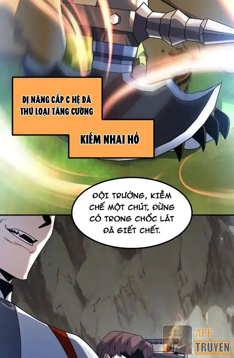 Toàn Cầu Dị Năng: Bắt Đầu Thức Tỉnh Tử Tiêu Thần Lôi Chapter 23 - 14