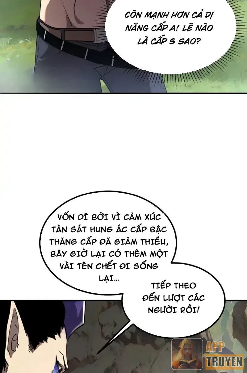 Toàn Cầu Dị Năng: Bắt Đầu Thức Tỉnh Tử Tiêu Thần Lôi Chapter 23 - 63