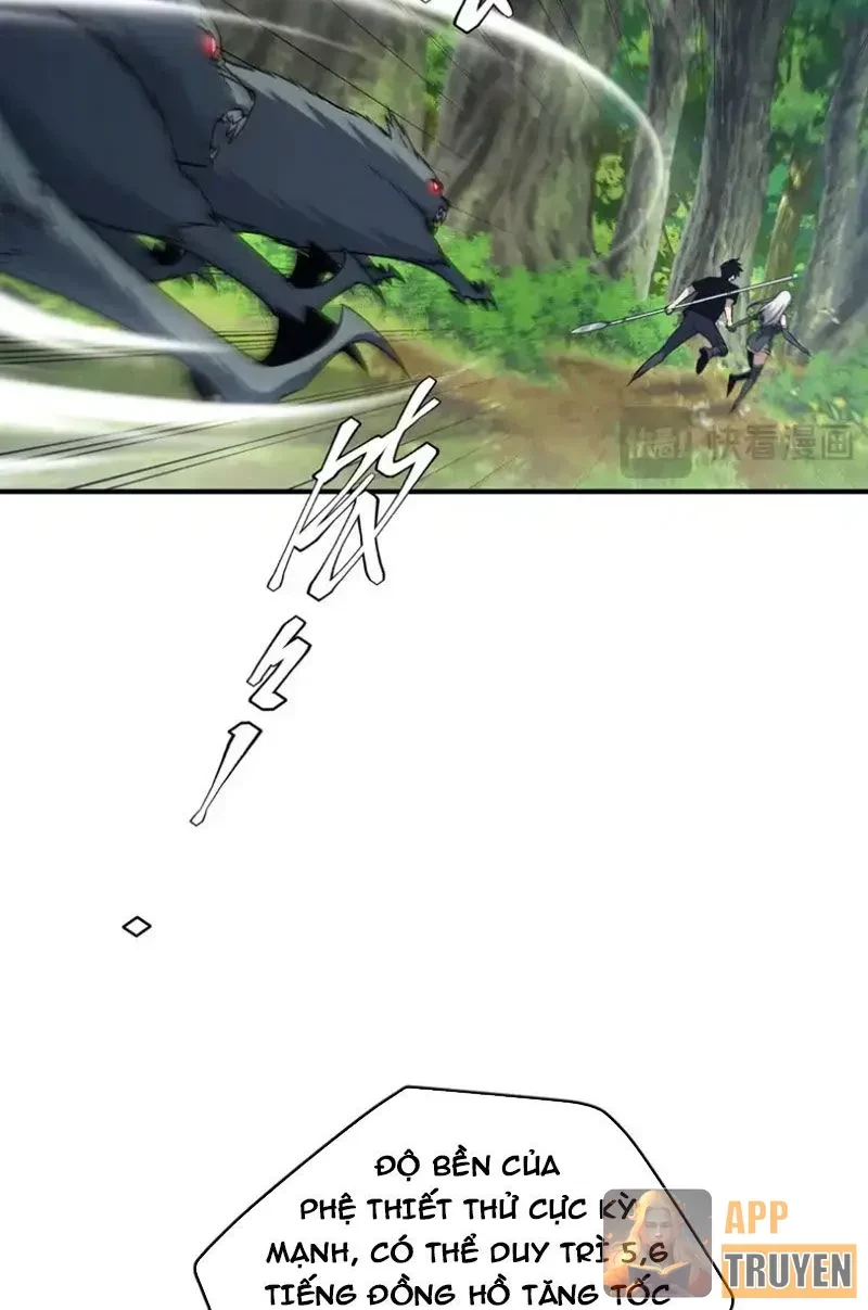 Toàn Cầu Dị Năng: Bắt Đầu Thức Tỉnh Tử Tiêu Thần Lôi Chapter 24 - 53