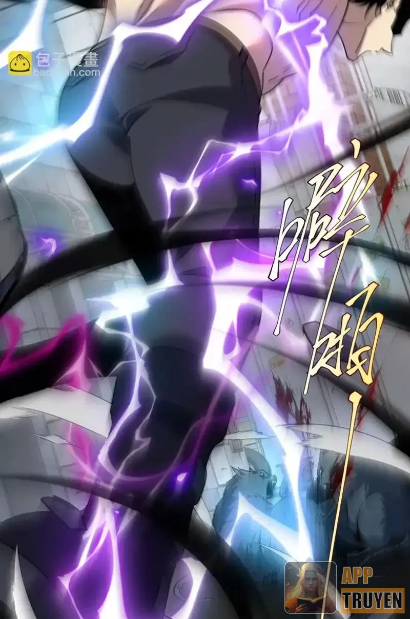 Toàn Cầu Dị Năng: Bắt Đầu Thức Tỉnh Tử Tiêu Thần Lôi Chapter 24 - 69