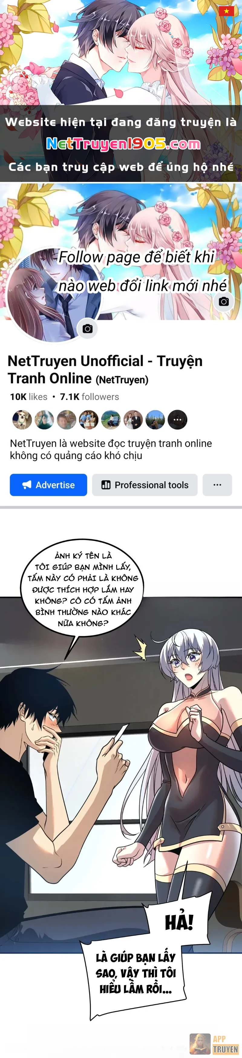 Toàn Cầu Dị Năng: Bắt Đầu Thức Tỉnh Tử Tiêu Thần Lôi Chapter 25 - 1