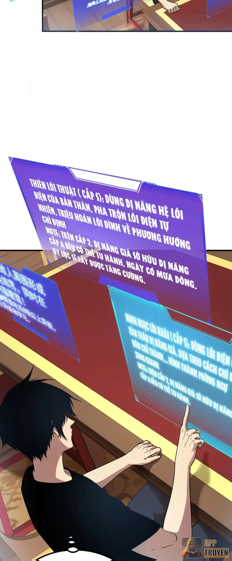 Toàn Cầu Dị Năng: Bắt Đầu Thức Tỉnh Tử Tiêu Thần Lôi Chapter 25 - 40