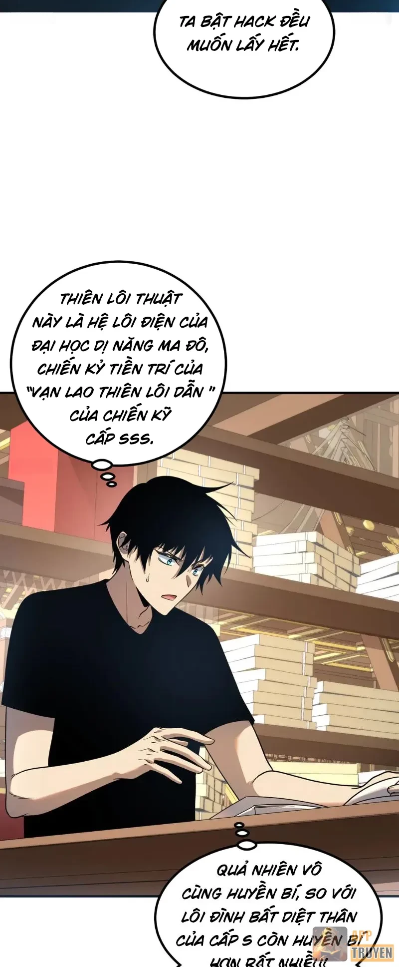 Toàn Cầu Dị Năng: Bắt Đầu Thức Tỉnh Tử Tiêu Thần Lôi Chapter 25 - 42