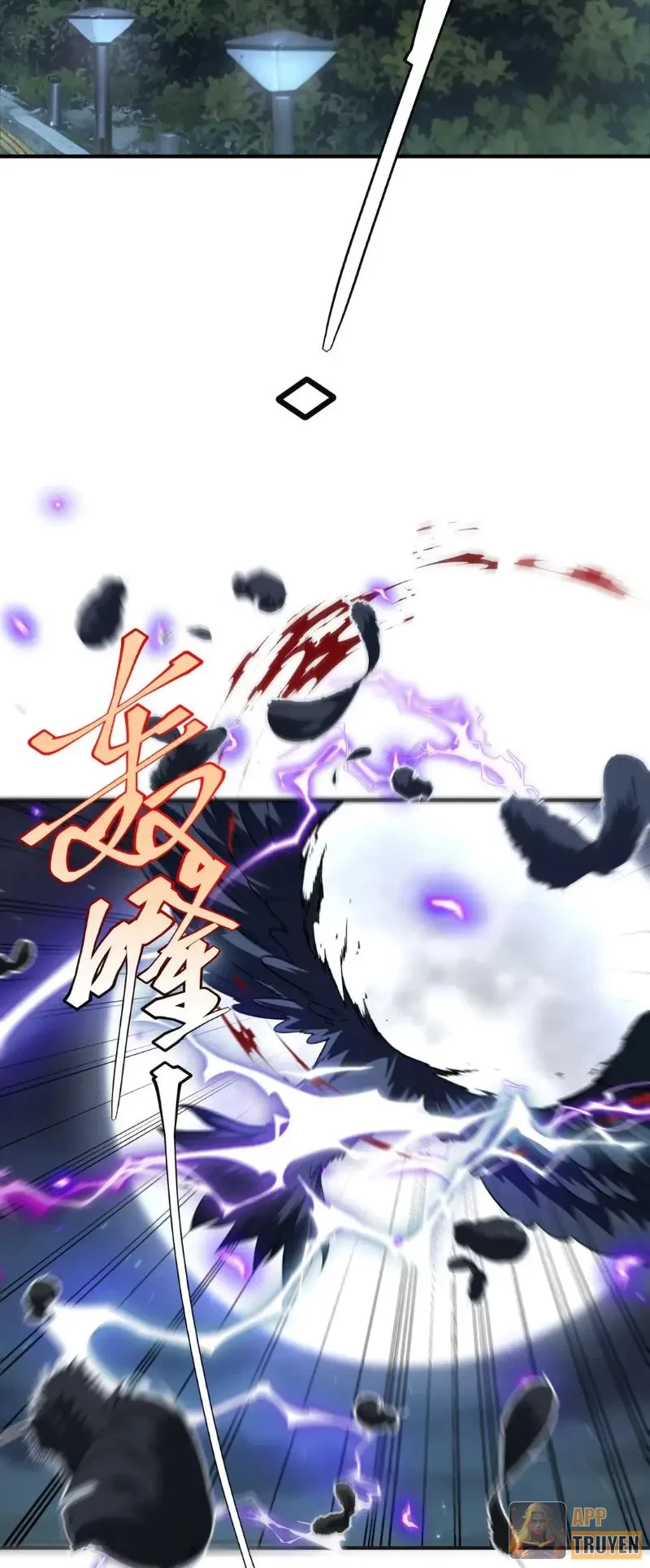 Toàn Cầu Dị Năng: Bắt Đầu Thức Tỉnh Tử Tiêu Thần Lôi Chapter 25 - 56