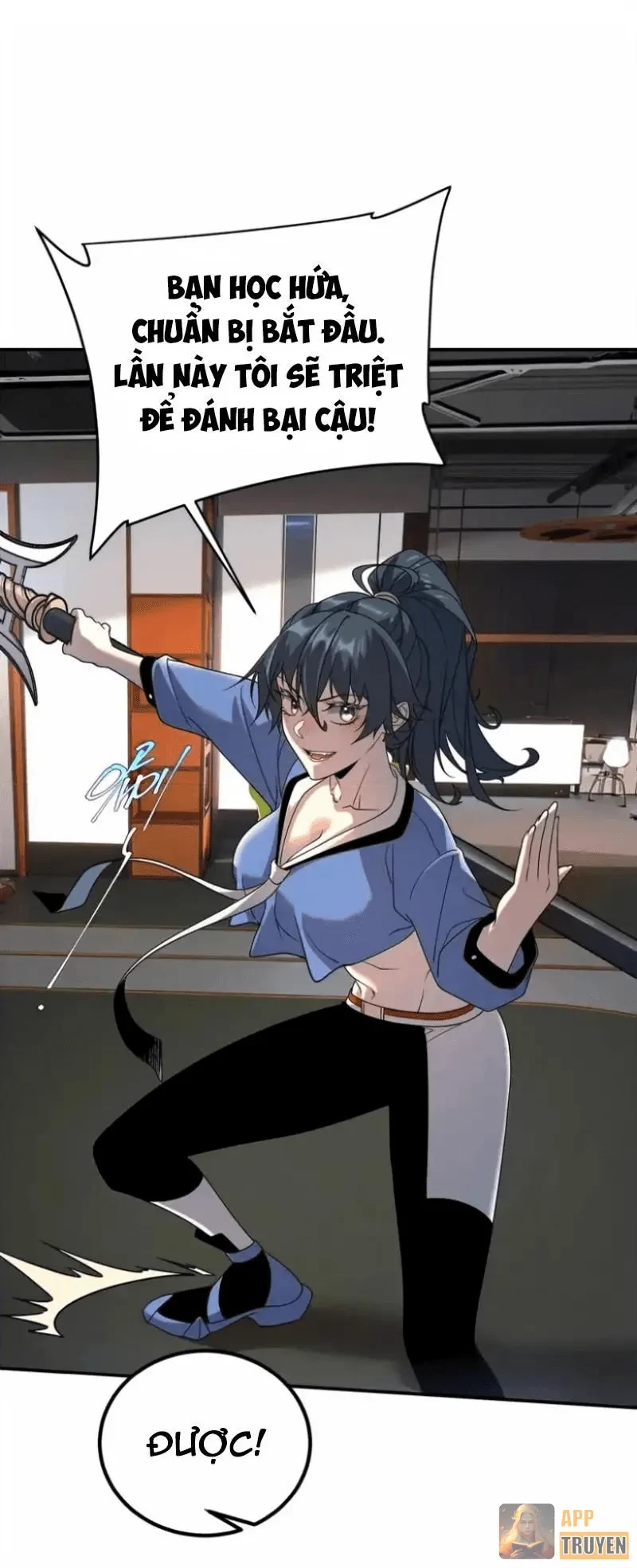 Toàn Cầu Dị Năng: Bắt Đầu Thức Tỉnh Tử Tiêu Thần Lôi Chapter 26 - 22