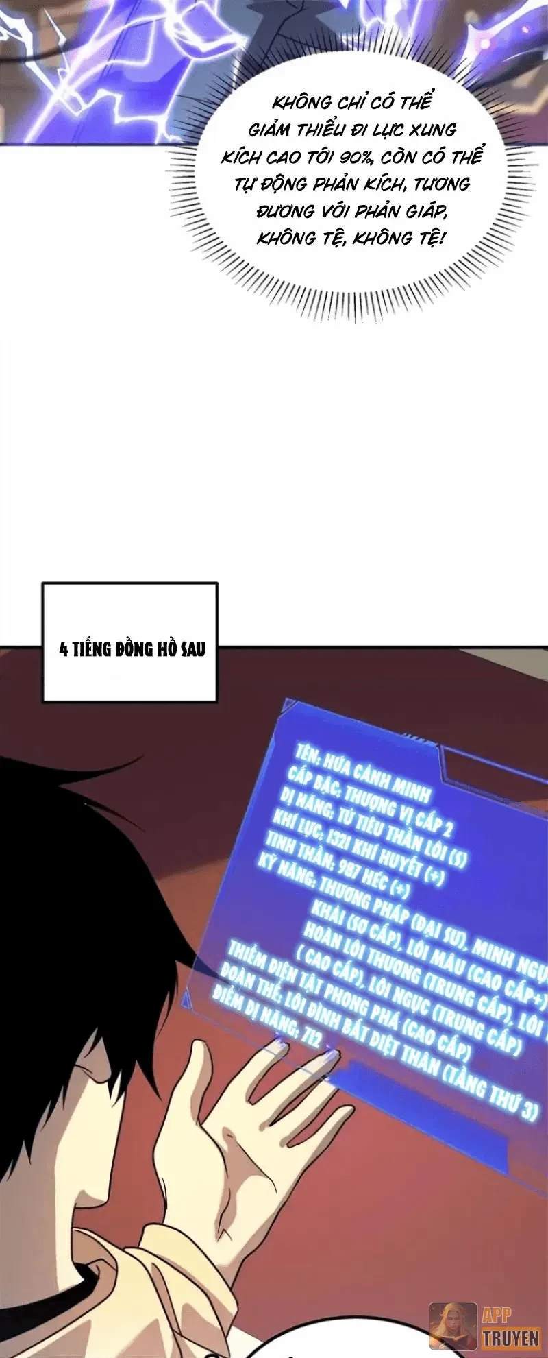 Toàn Cầu Dị Năng: Bắt Đầu Thức Tỉnh Tử Tiêu Thần Lôi Chapter 26 - 55