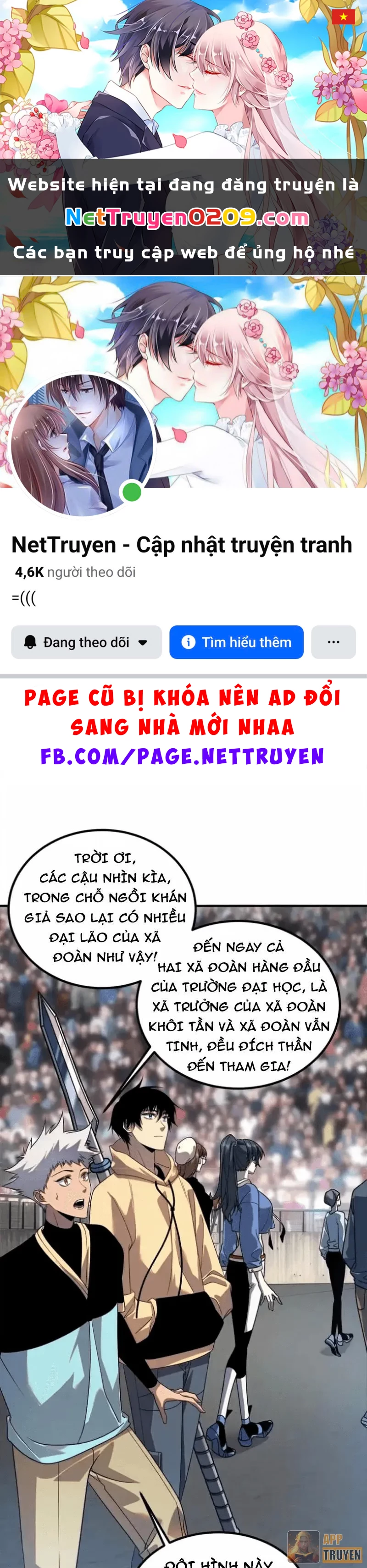 Toàn Cầu Dị Năng: Bắt Đầu Thức Tỉnh Tử Tiêu Thần Lôi Chapter 27 - 1