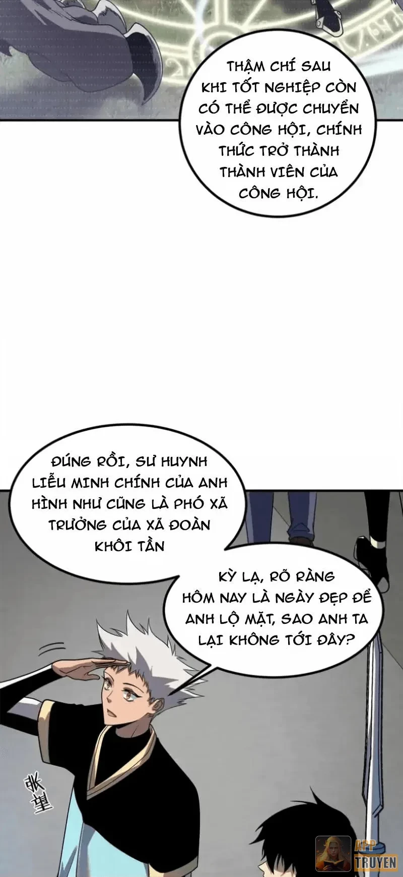 Toàn Cầu Dị Năng: Bắt Đầu Thức Tỉnh Tử Tiêu Thần Lôi Chapter 27 - 5