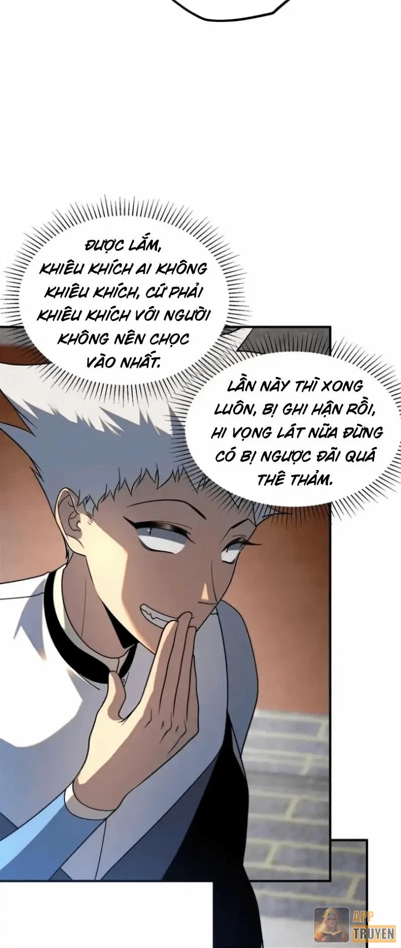 Toàn Cầu Dị Năng: Bắt Đầu Thức Tỉnh Tử Tiêu Thần Lôi Chapter 27 - 42