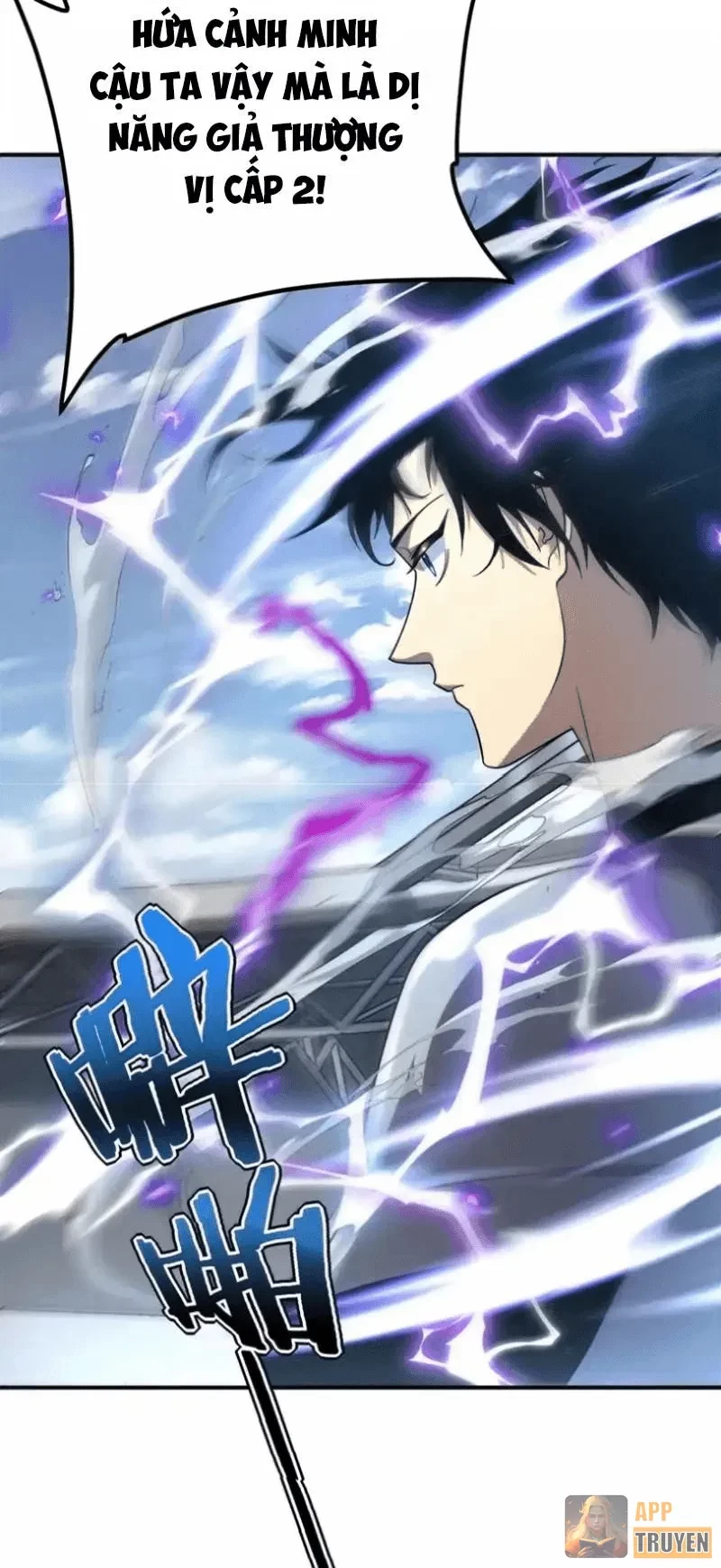 Toàn Cầu Dị Năng: Bắt Đầu Thức Tỉnh Tử Tiêu Thần Lôi Chapter 28 - 2