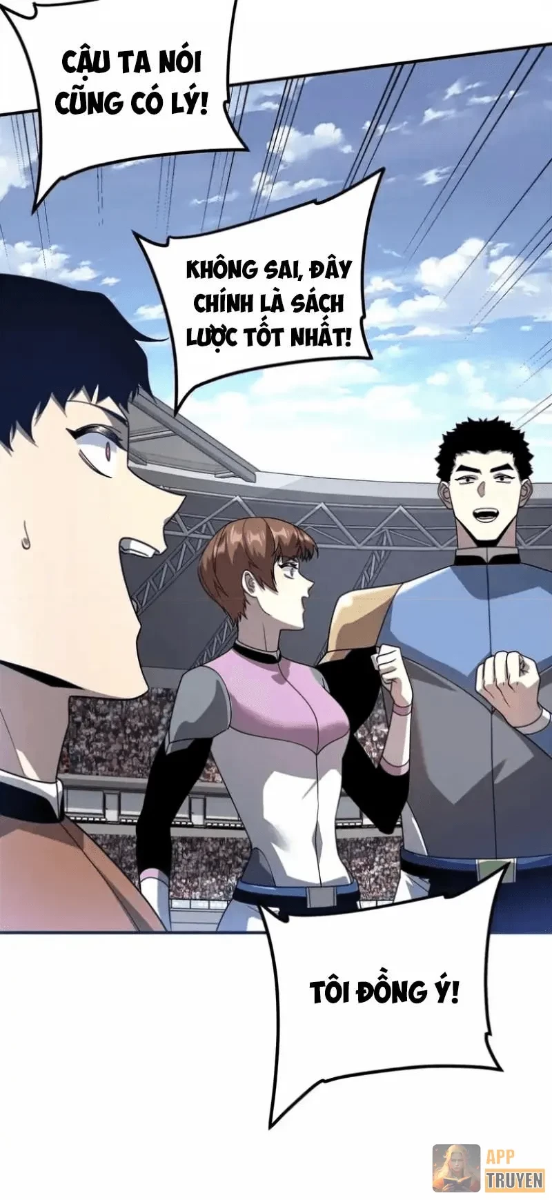 Toàn Cầu Dị Năng: Bắt Đầu Thức Tỉnh Tử Tiêu Thần Lôi Chapter 28 - 10