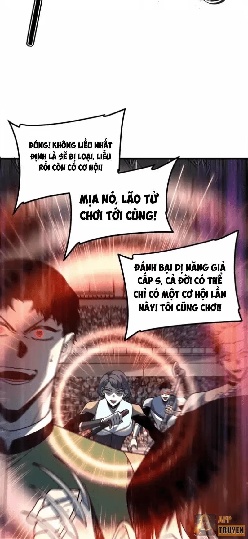 Toàn Cầu Dị Năng: Bắt Đầu Thức Tỉnh Tử Tiêu Thần Lôi Chapter 28 - 13