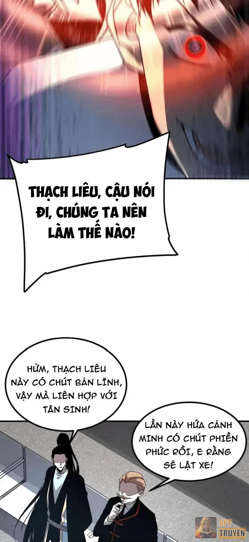 Toàn Cầu Dị Năng: Bắt Đầu Thức Tỉnh Tử Tiêu Thần Lôi Chapter 28 - 14