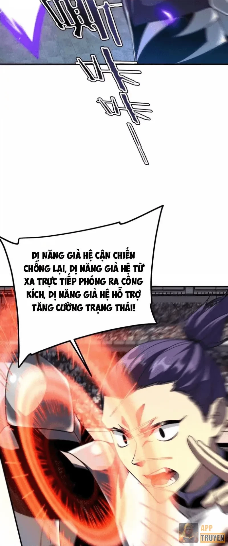 Toàn Cầu Dị Năng: Bắt Đầu Thức Tỉnh Tử Tiêu Thần Lôi Chapter 28 - 20