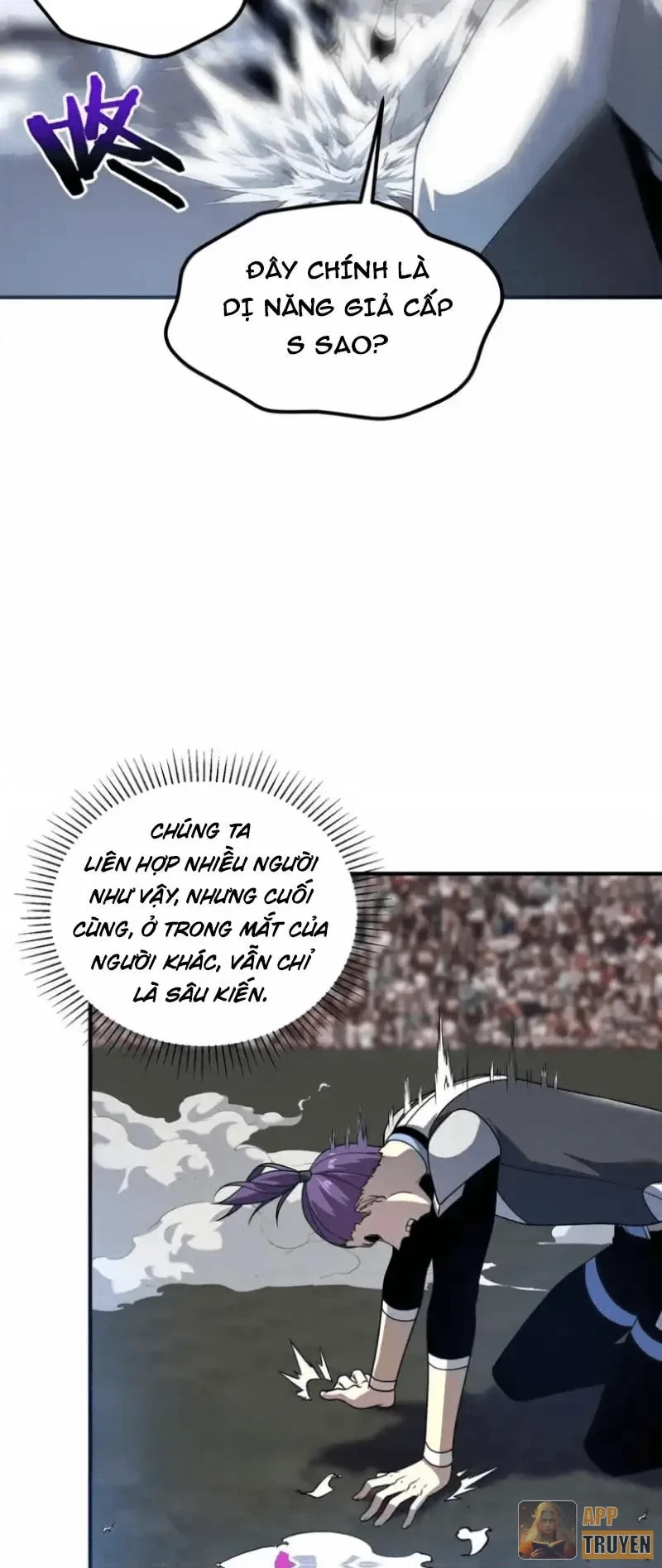 Toàn Cầu Dị Năng: Bắt Đầu Thức Tỉnh Tử Tiêu Thần Lôi Chapter 28 - 48