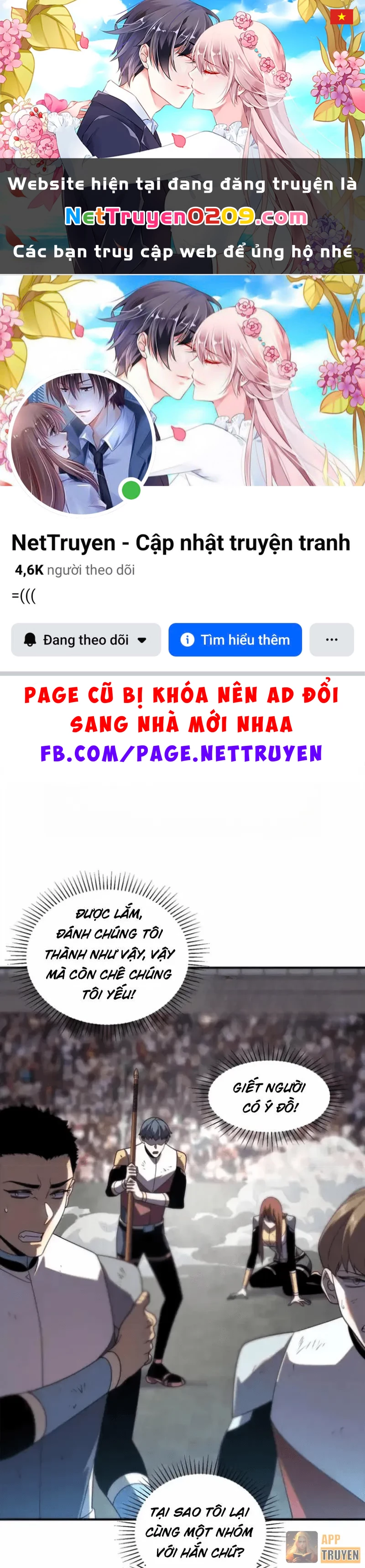 Toàn Cầu Dị Năng: Bắt Đầu Thức Tỉnh Tử Tiêu Thần Lôi Chapter 29 - 1