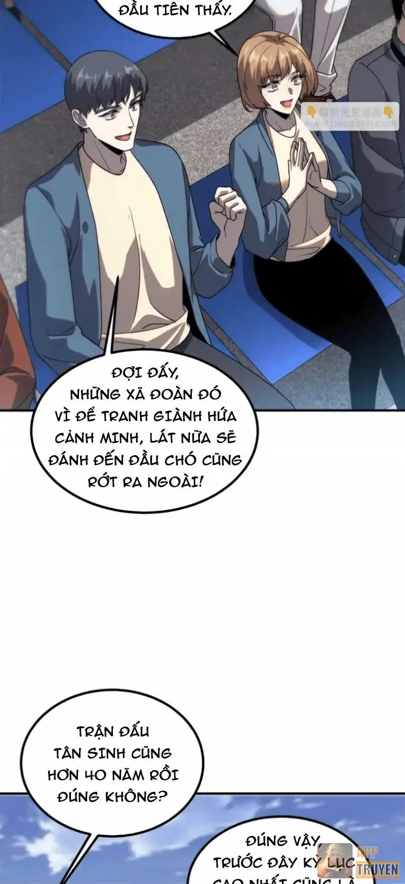 Toàn Cầu Dị Năng: Bắt Đầu Thức Tỉnh Tử Tiêu Thần Lôi Chapter 29 - 6